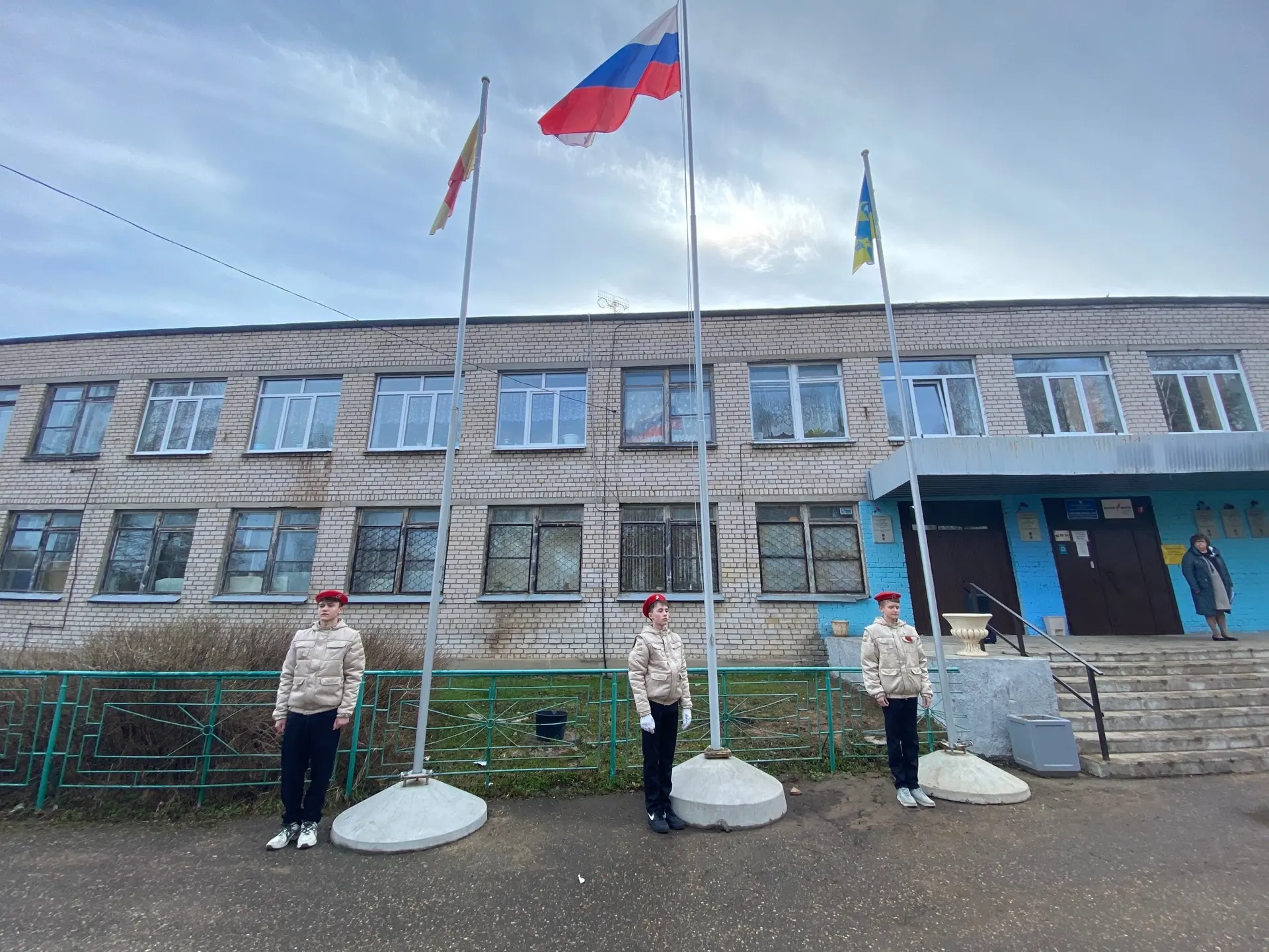 ❗️АКЦИЯ «РОССИЯ - ЭТО МЫ»🇷🇺
#Росдетцентр #НавигаторыДетства
#НавигаторыДетства69 #ДвижениеПервых #