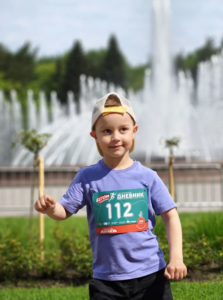 🌟 В эфире рубрика "Звезда дня"🎉🏆
