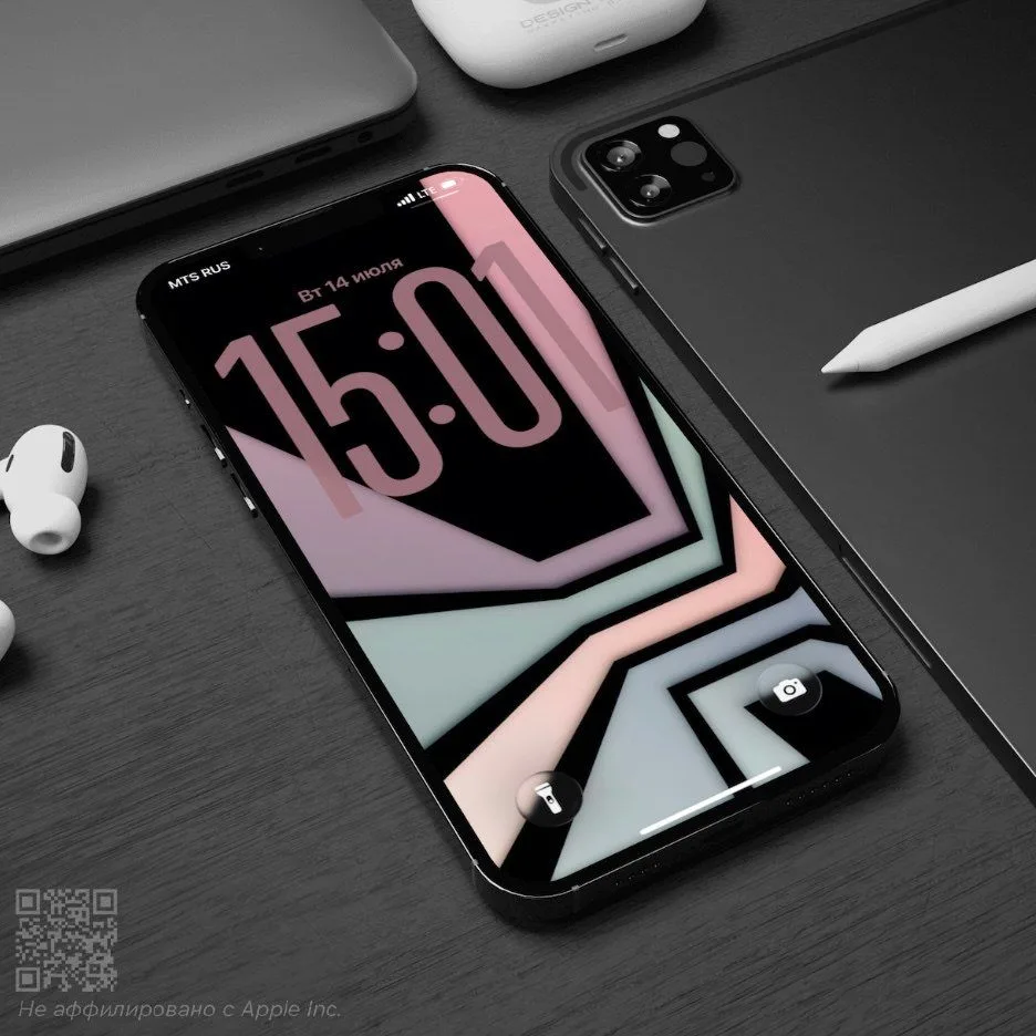 Обои для iPhone с эффектом глубины, то что вы так долго искали!

iPhone обои