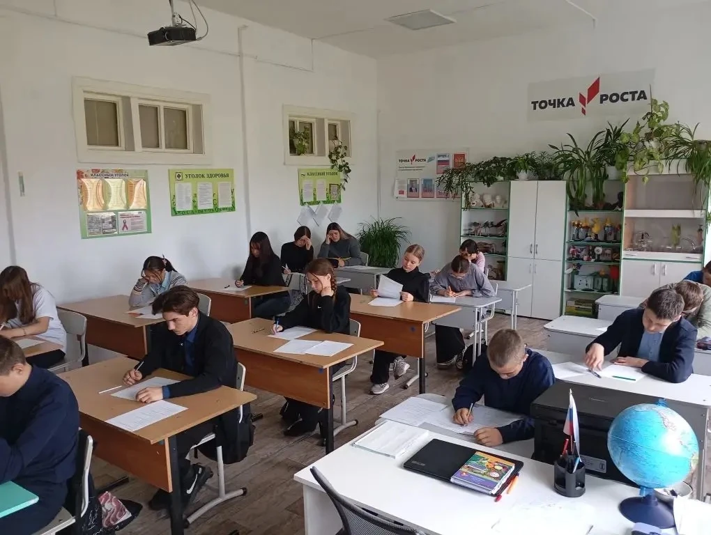 🌾Всероссийский агродиктант — проект, который знакомит школьников с современным сельски...