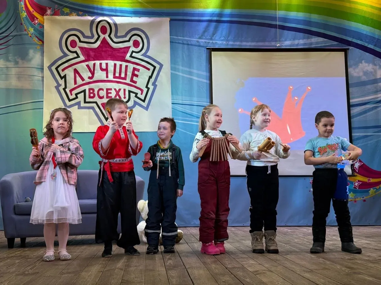 Шоу талантов «Лучше всех!»