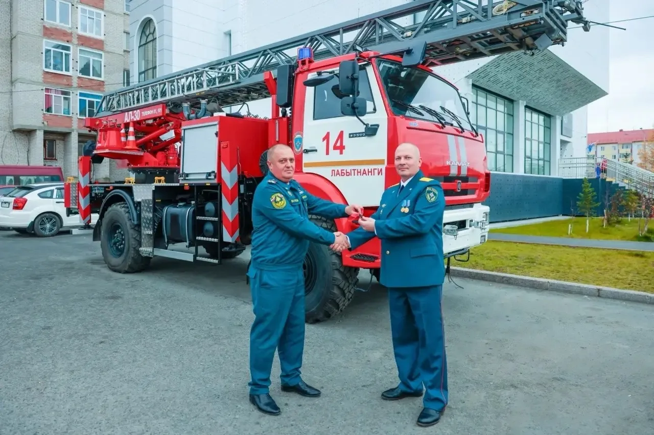 👩‍🚒40 лет на страже Лабытнанги👩‍🚒