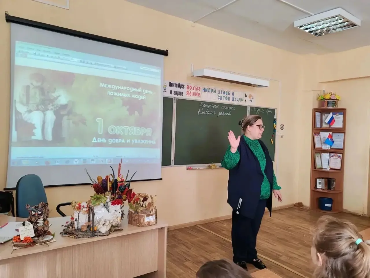 ❤️ Тепло сердец для любимых бабушек и дедушек!