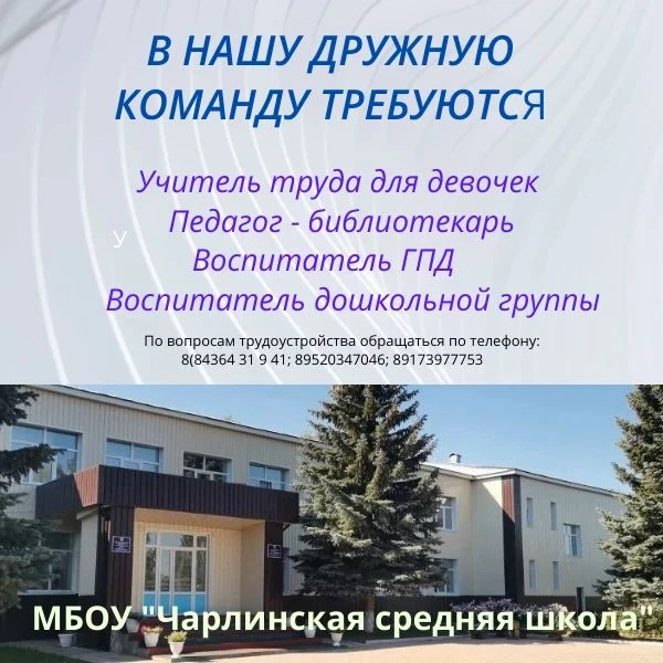 Уважаемые подписчики!