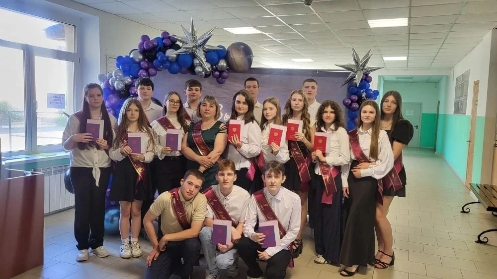 🎓 Выпускной 2026 🎉