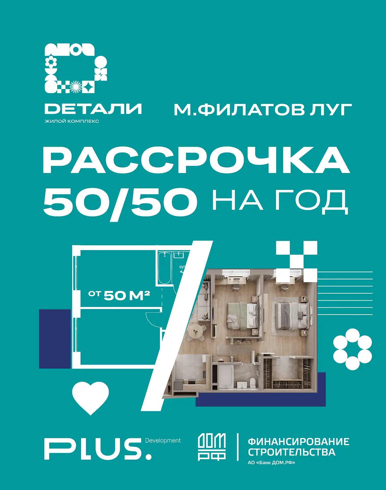 Друзья, хорошие новости 🎉