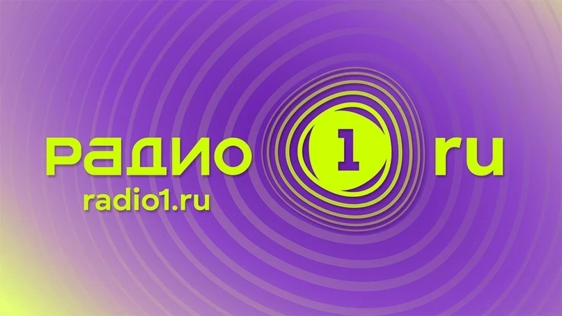 🛡️ В прямом эфире «Радио1» офицер столичного главка Росгвардии рассказал об изменениях в законодате