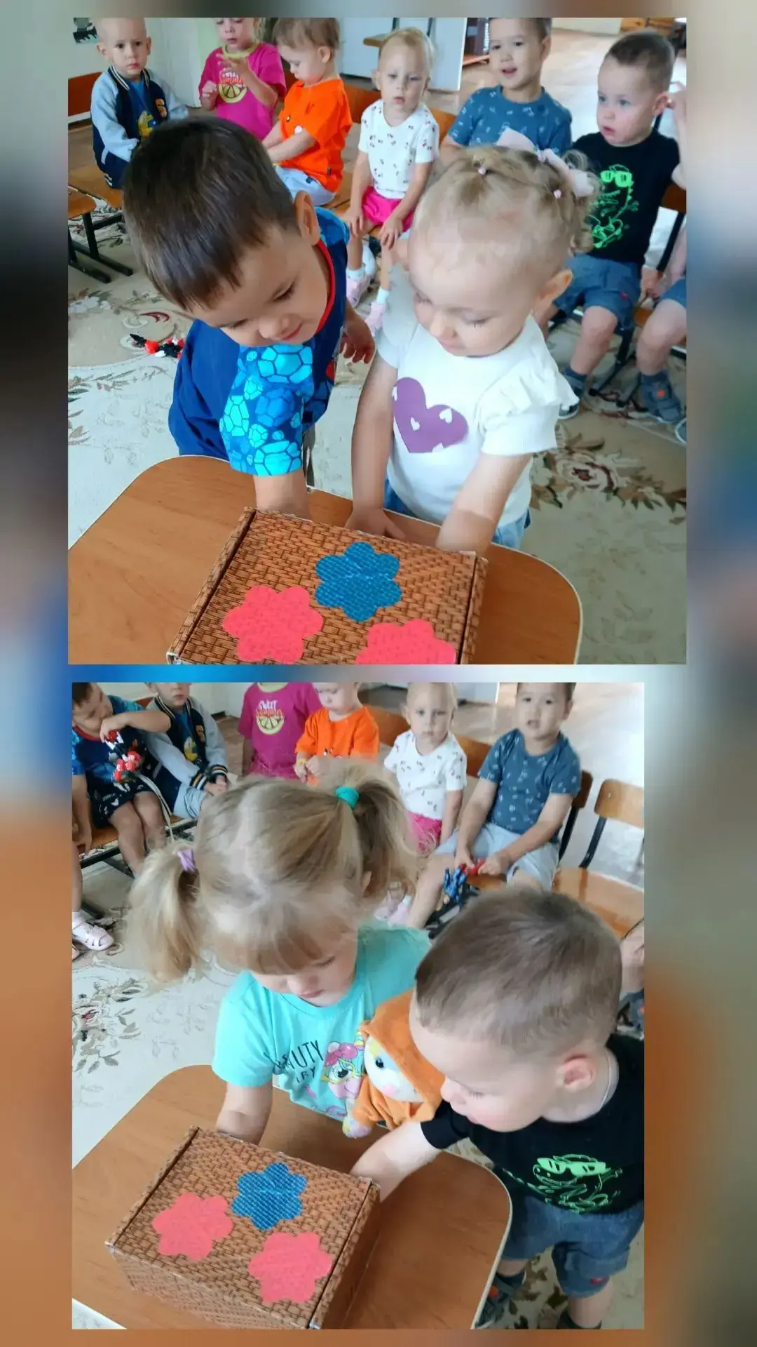 Обнимемся и помиримся!