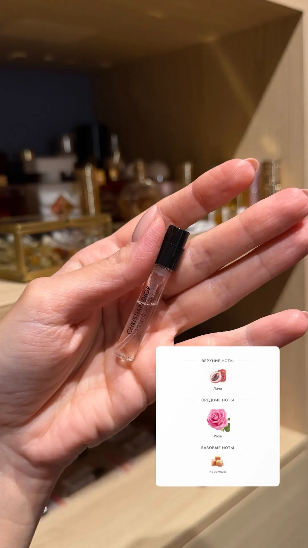 А какого черта эту линейку ругают?

Я вообще не поняла. Получила я Rosy glow и Peachy glow, и знаете