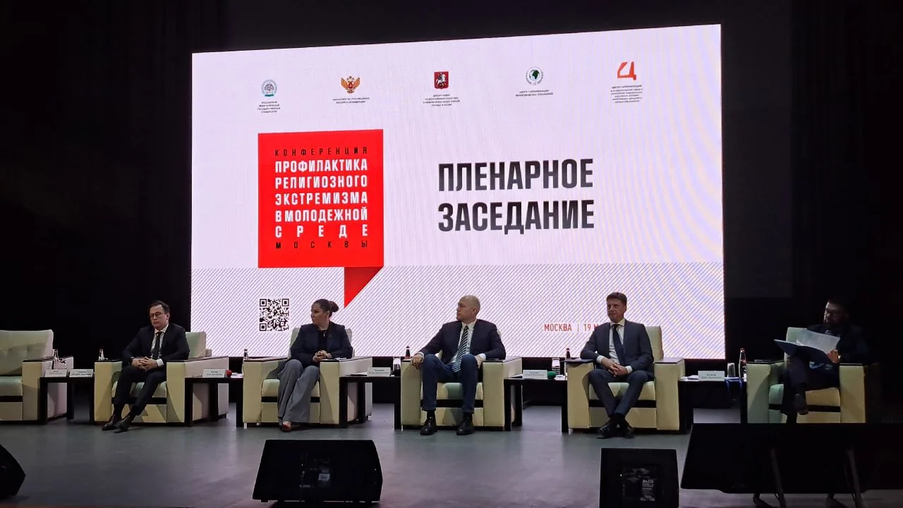 🏢Сегодня делегация советников директоров по воспитанию и взаимодействию с детскими общественными объ
