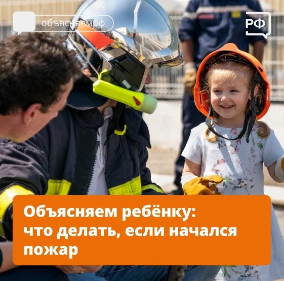 #СолонскойДетскийСад