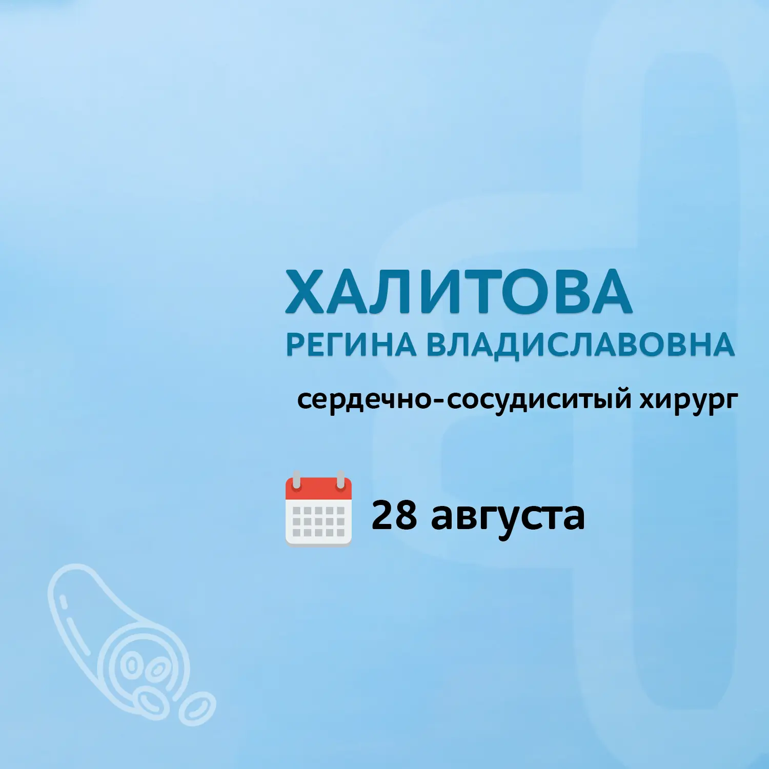 К вечеру ноги становятся тяжелее? Это не всегда просто усталость