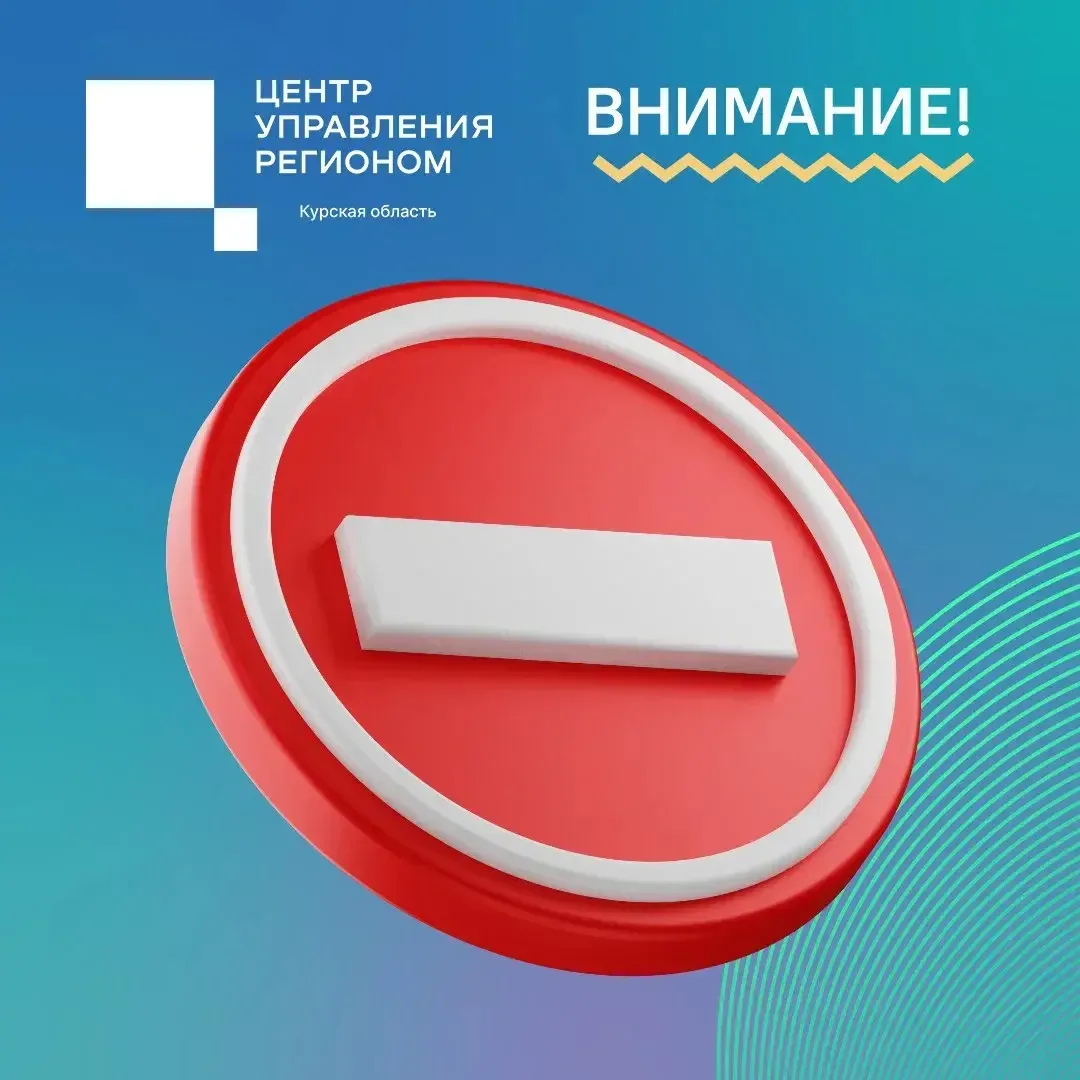☀ Совсем скоро для школьников и студентов наступит период летних каникул. Многие на это...