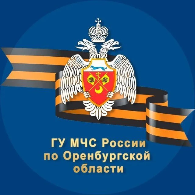 Силы и средства МЧС России продолжают работу по ликвидации природных пожаров. Обстановк...