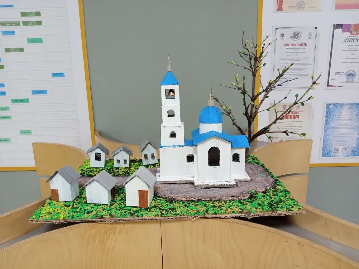 Выставка ИЗО и ДПИ «Великая Россия» пройдет в Доме культуры «Дружба» в канун празднования Дня России
