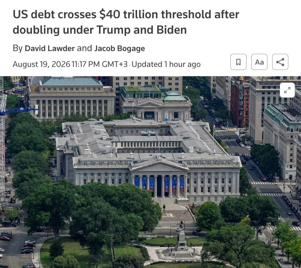 Государственный долг США впервые в истории превысил $40 трлн, — Reuters