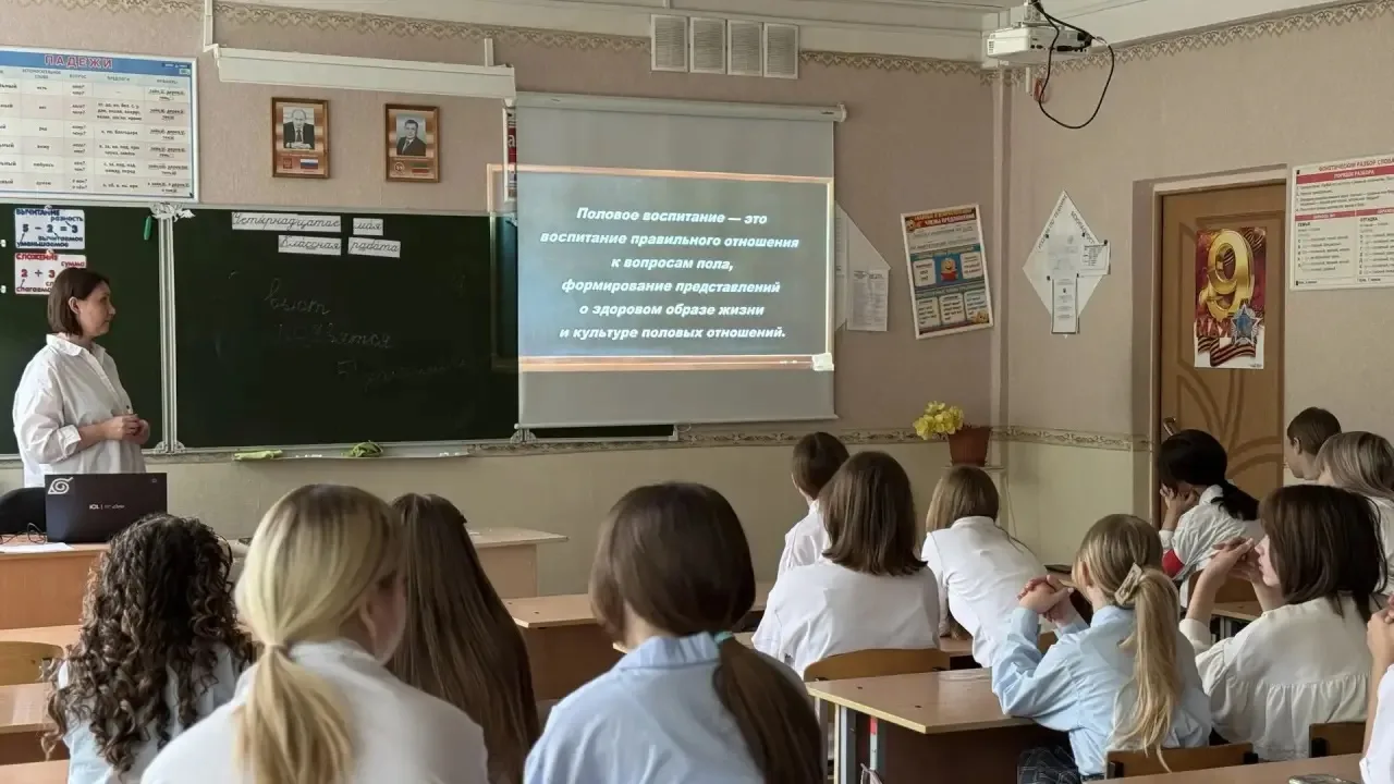 #16_СОБЫТИЯ | 14 мая для девочек 6 «А» и «В» класса был проведен классный час в формате...