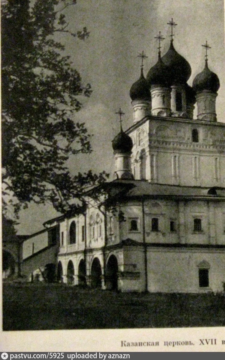 Коломенское. Казанская церковь