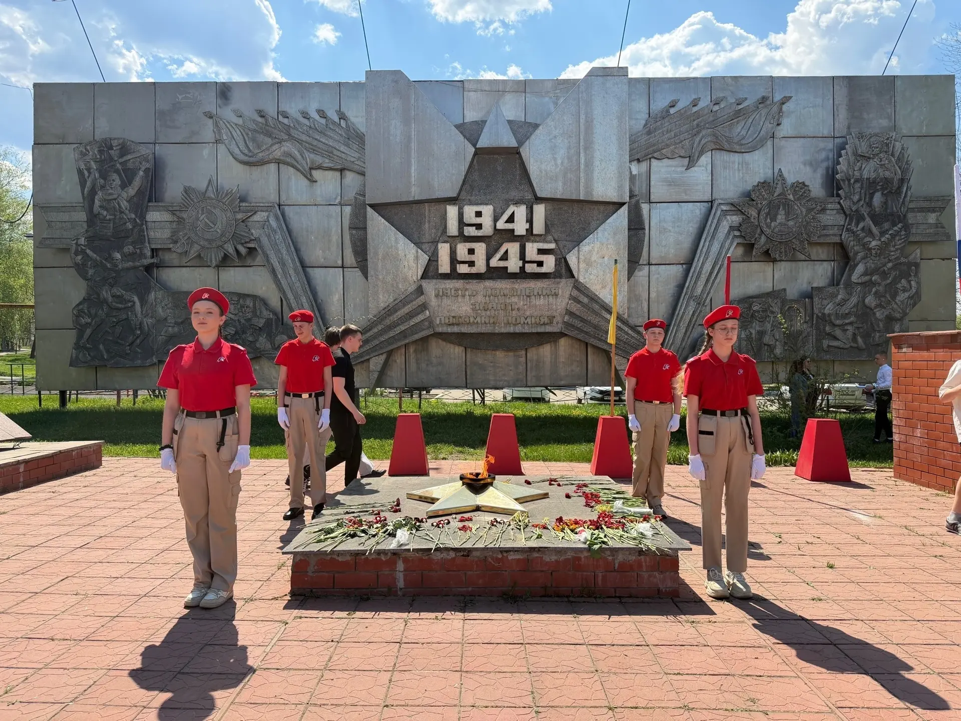 🕯️🕊️ Вахта памяти — в сердце каждого🕊️🕯️