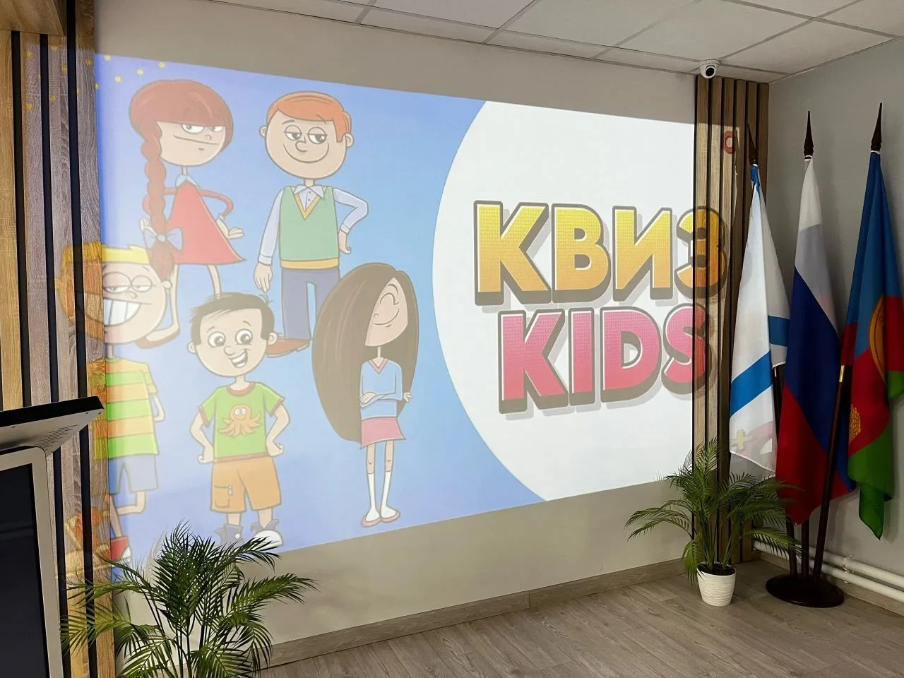 🌞 Наш день: на максимум! Посетили квиз, прошли станции и сыграли в «Зарницу»!

Сегодня в нашем приш