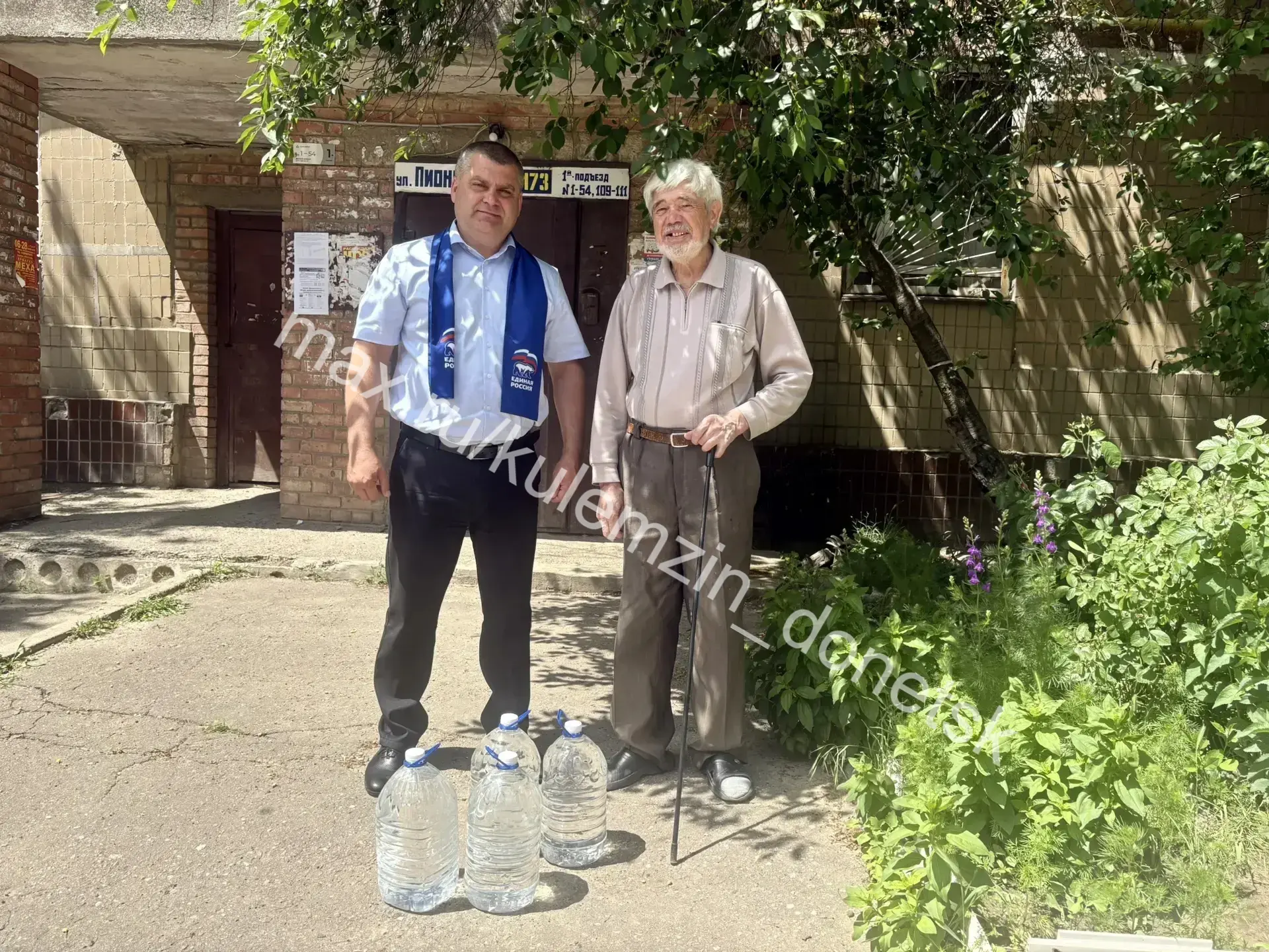📌Активисты Единой России принимает активное участие в акции «Маленькие добрые дела».
