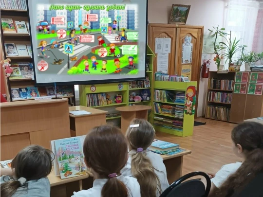 «Дорожная безопасность летом» беседа