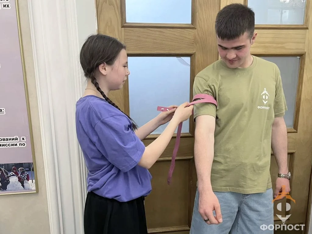 Центр «Форпост» принял участие в Слёте общественных организаций «Время Первых», приуроч...
