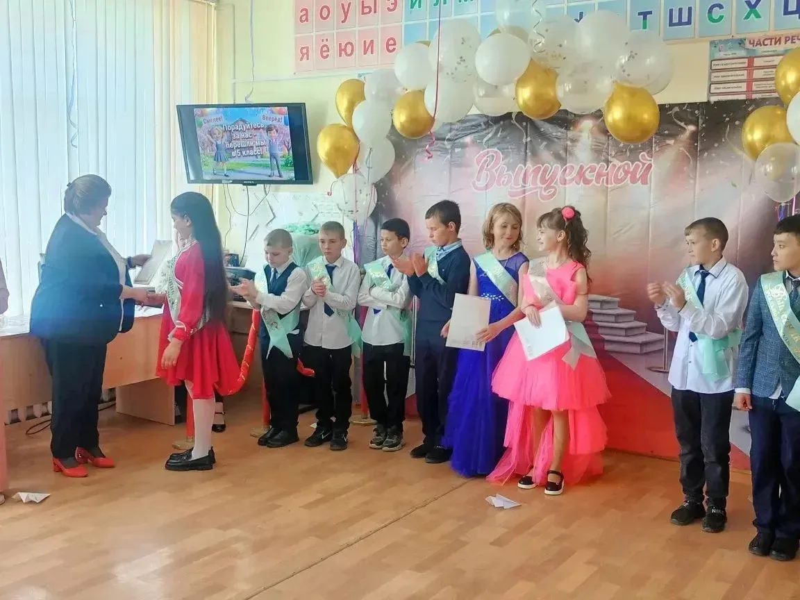 🎈🎉🔔‼️ 25 мая прошел выпускной у Орлят 4 класса.  Какие ребята были красивые! Как интересно ребята