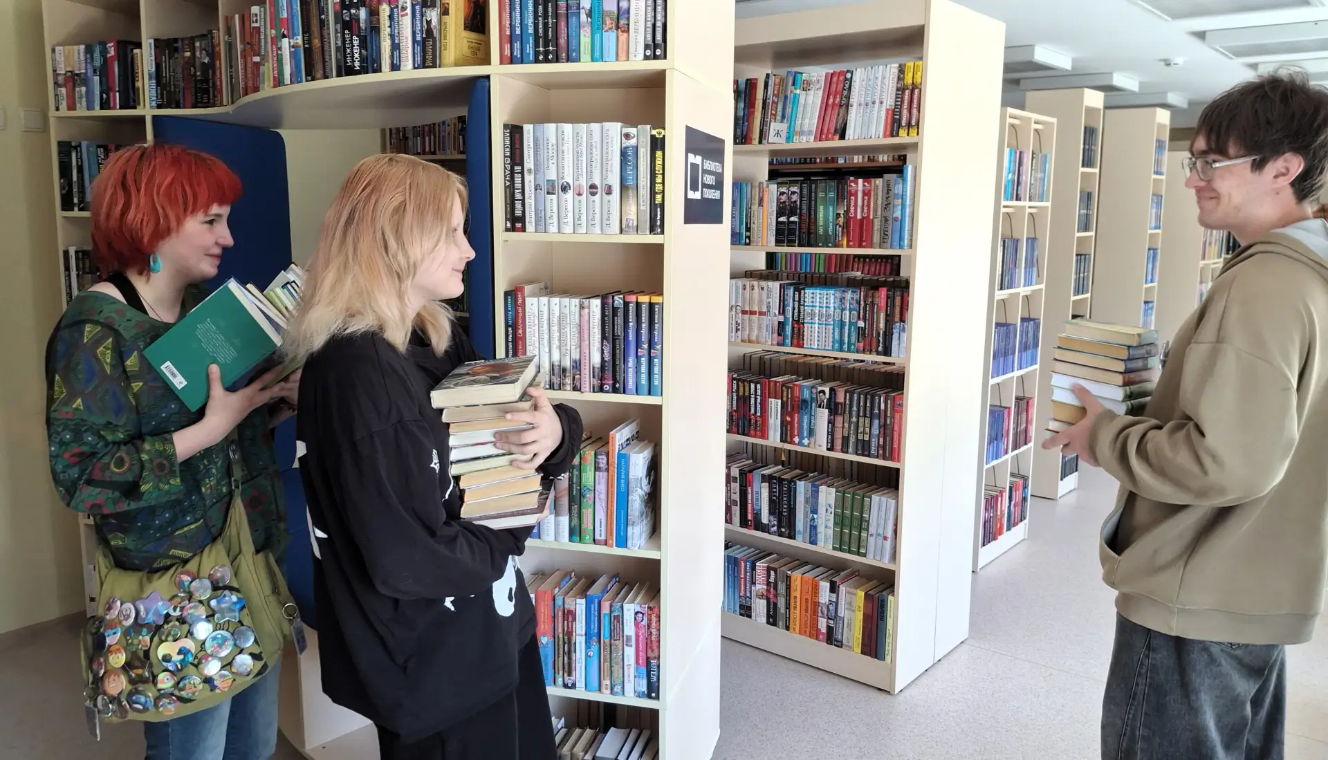 День книжного самоуправления
