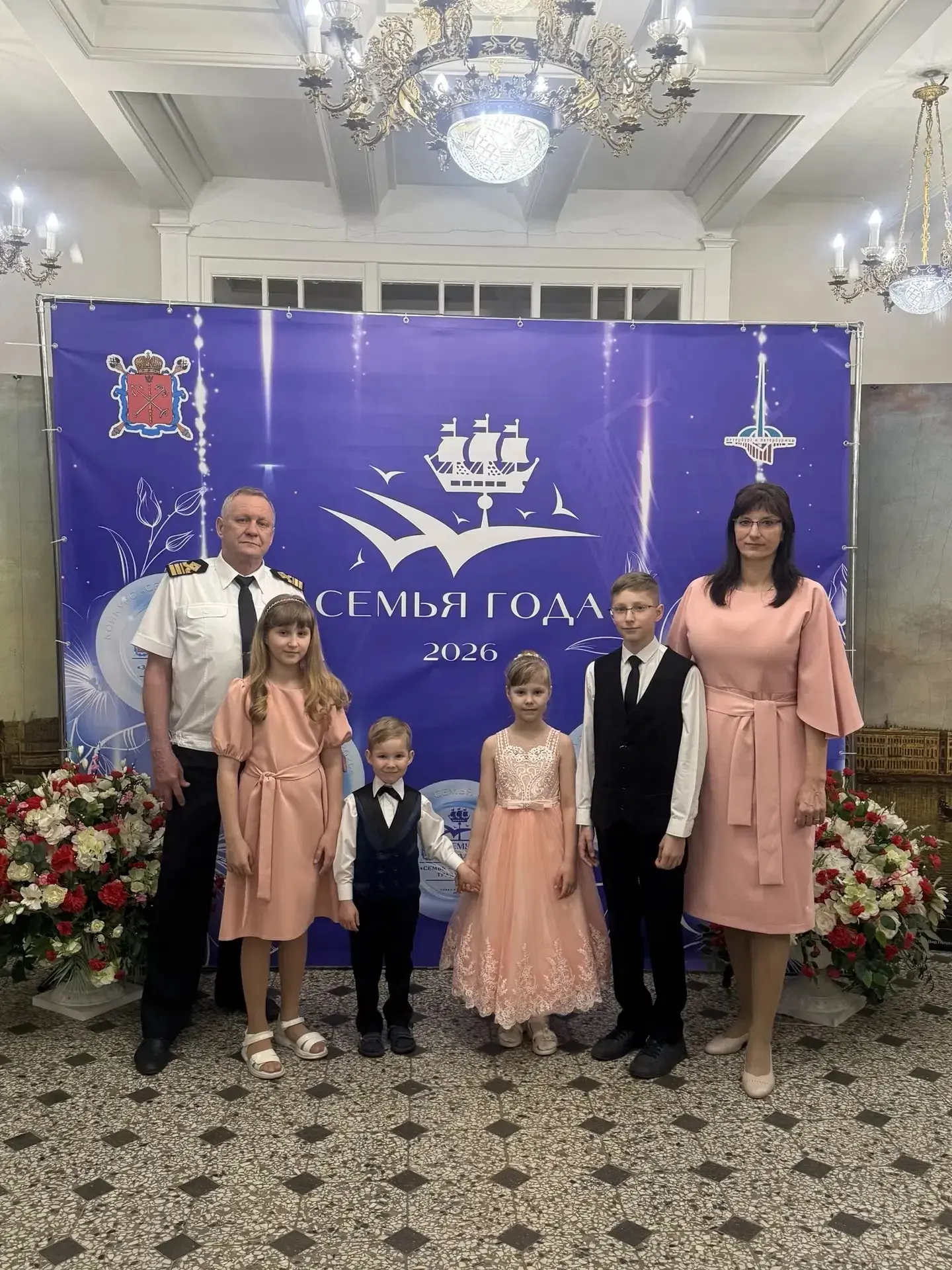 ДЕНЬ ЕДИНЫХ ДЕЙСТВИЙ
Семьи наших гимназистов поздравляют с Днем семьи, любви и верности 

🔹С Днем с