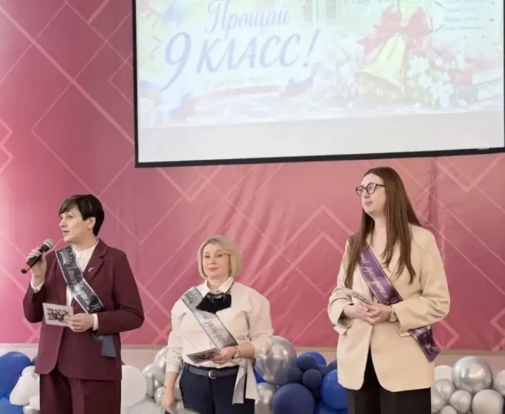 Привет, друзья! 👋  Я — школьный совёнок, и у меня для вас самые свежие и важные новости! ✨  Сегодня 