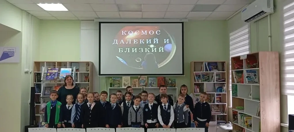 ДАЛЁКИЙ И БЛИЗКИЙ КОСМОС  Сегодня учащиеся 1 "А" класса отправились в путешествие по страницам истор