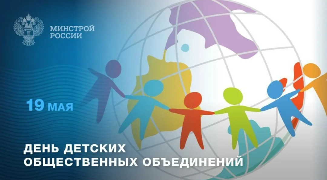 🎯 В рамках Всероссийской акции «Вместе в будущее» в нашей школе прошло увлекательное мероприятие «Н