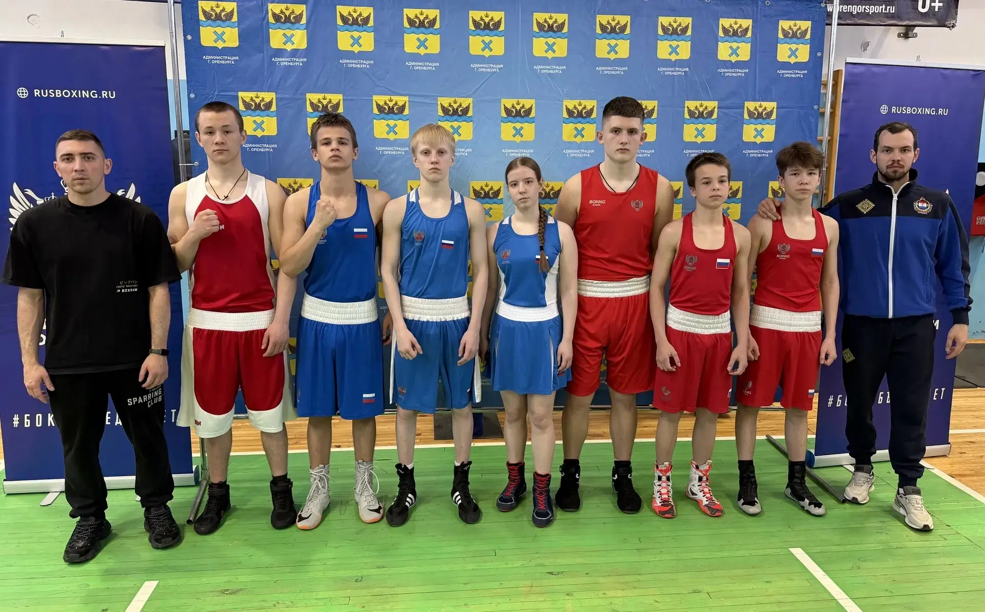 🏆Межрегиональные соревнования по боксу среди юношей и девушек 15-16 лет