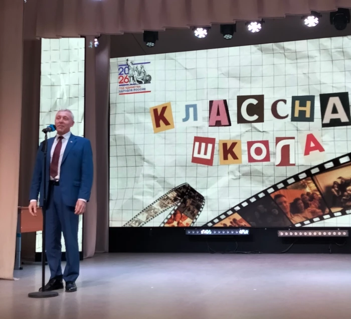 Сегодня в нашей школе состоялось одно из самых трогательных событий школьной жизни. Для...