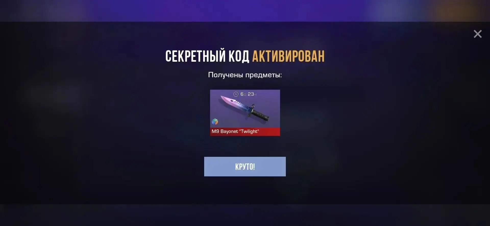 🎁XEN8NQGU5BKD