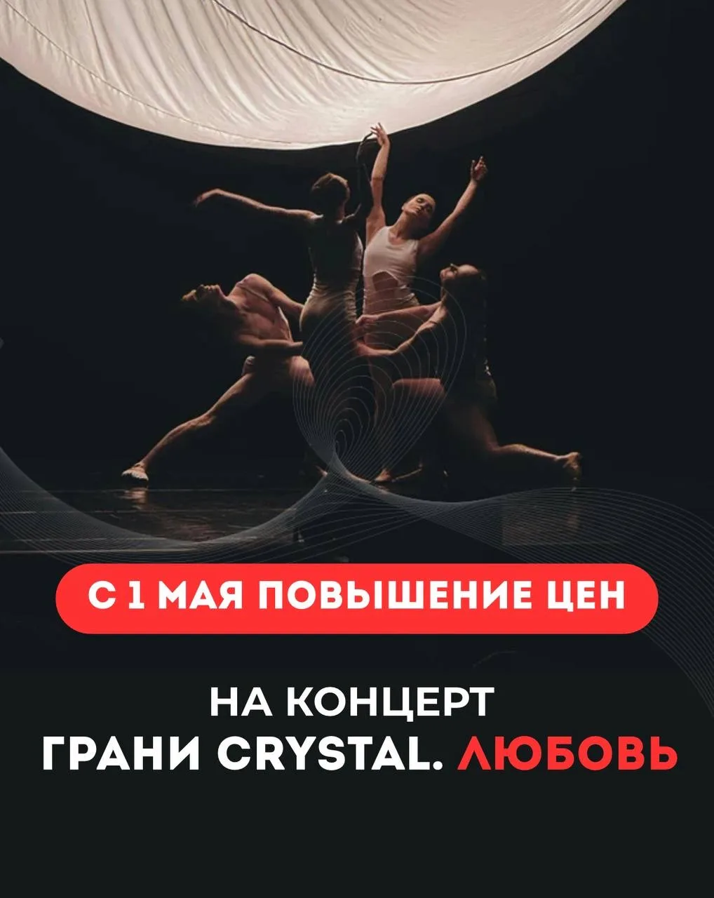 ВНИМАНИЕ ‼️