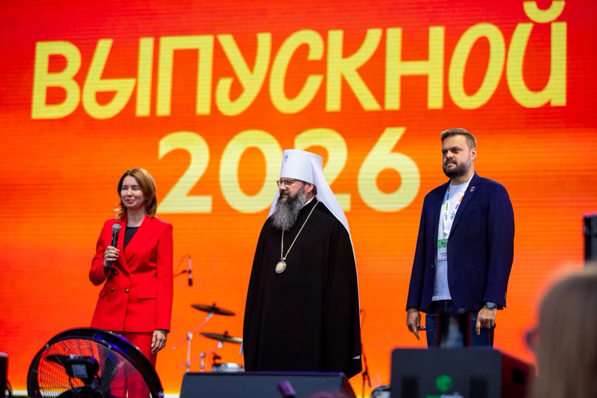Одними из первых, кто вышел на главную сцену Дня молодежи, стали наши выпускники. На пл...