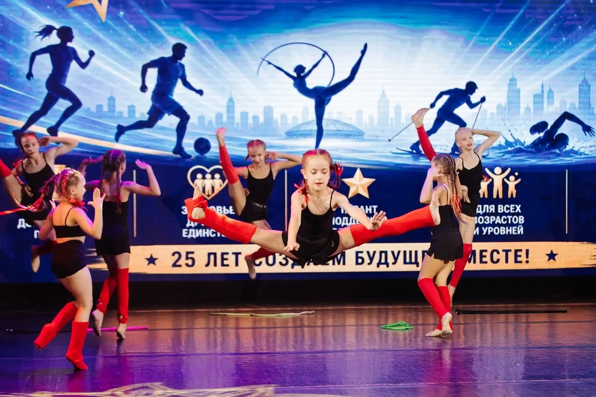 Центр физической подготовки «Надежда» отмечает своё 25-летие! 🎉🎈