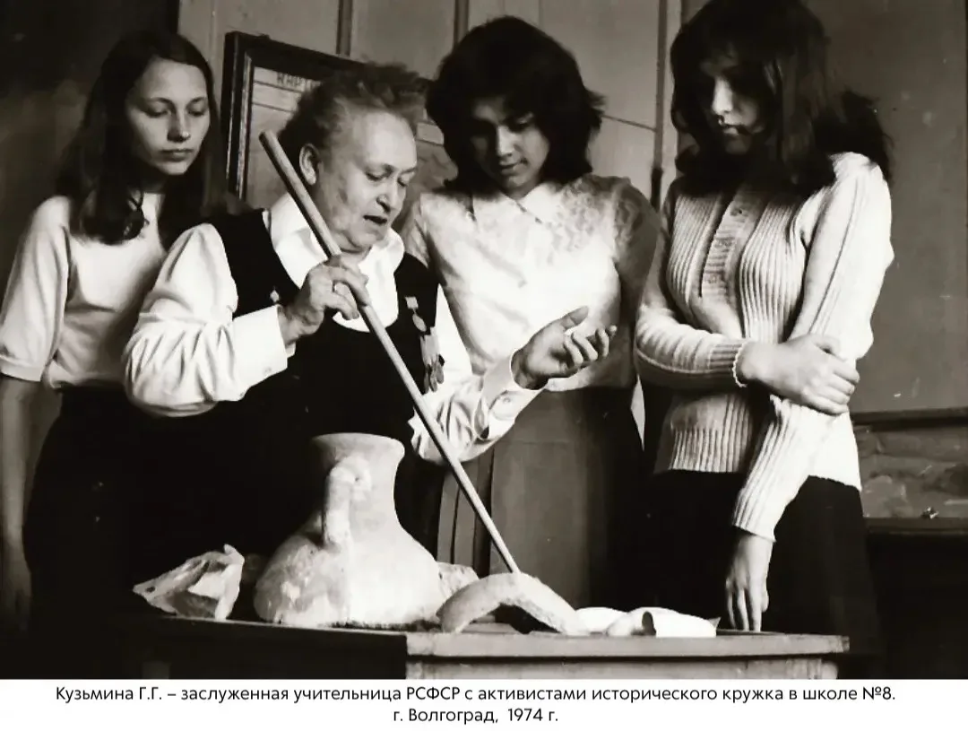 На фотографиях — будни учителей Сталинграда и Волгограда.