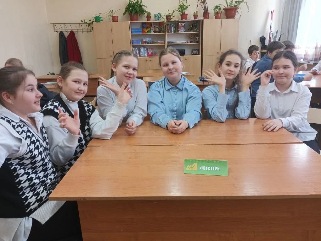 🎯 Финансовые баталии в 5 «Б» классе!  24 марта наши юные финансисты приняли участие в увлекательной 