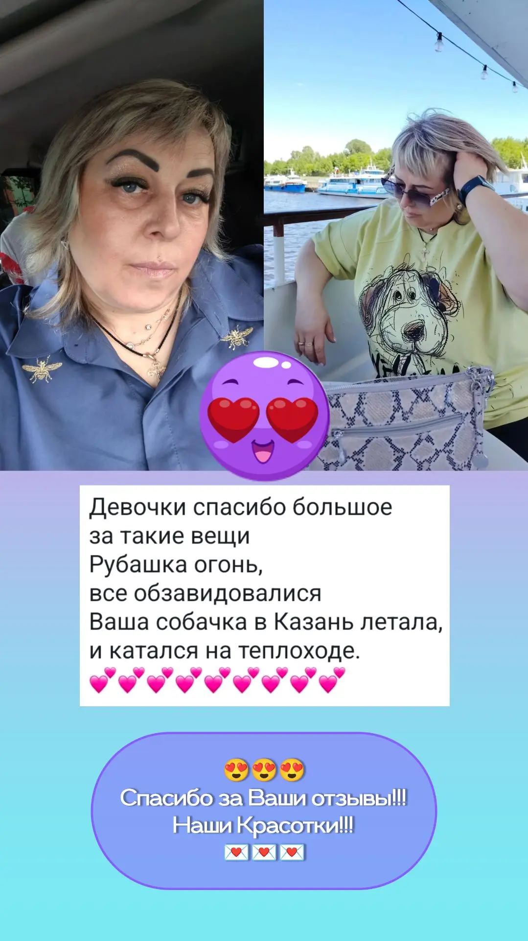 😍😍😍