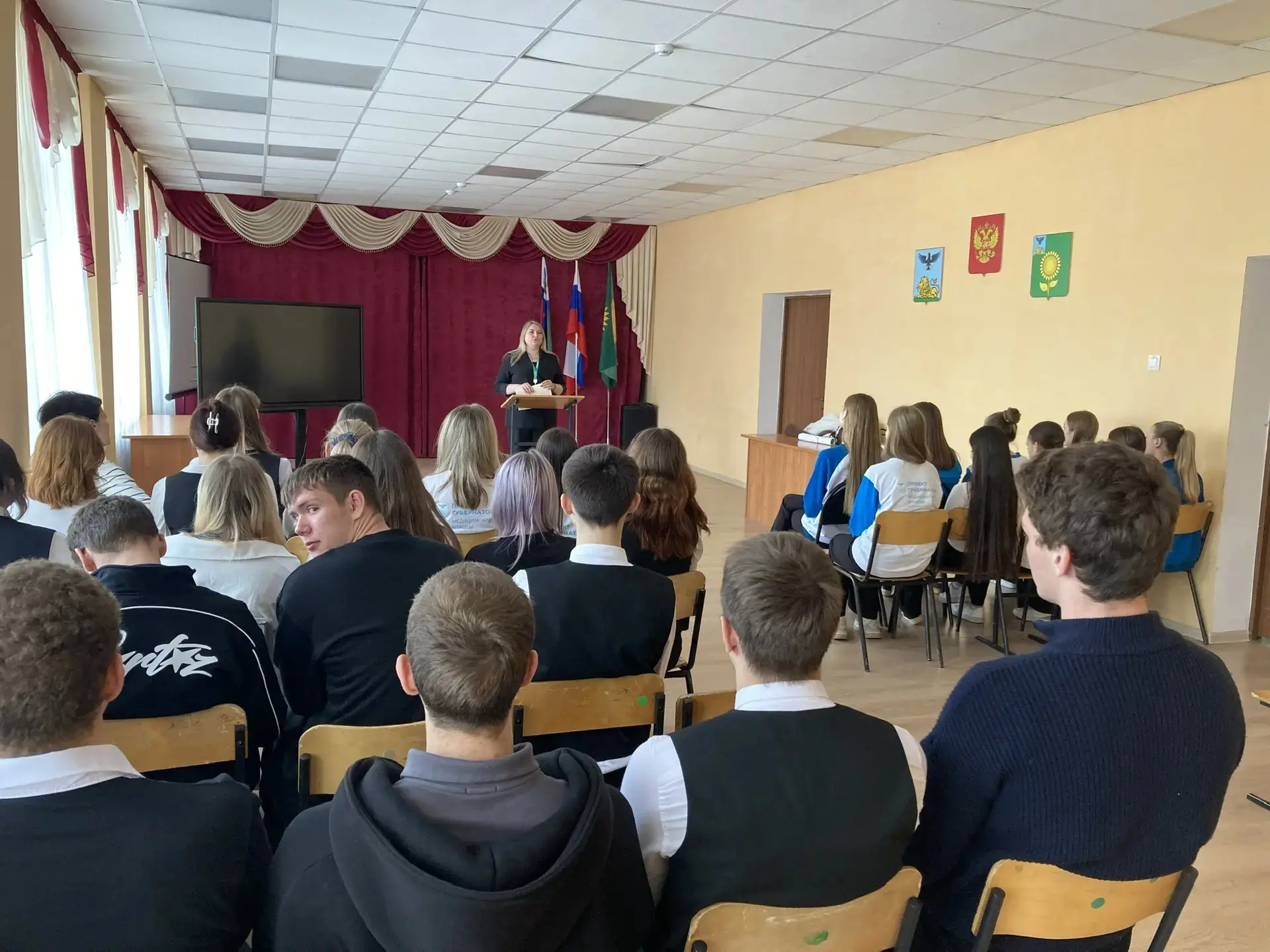 Осторожно, «дропы»! Сбер учит подростков финансовой безопасности. 🏦🏦🏦🏦🏦🏦🏦  ✔️Сегодня состоялась встр