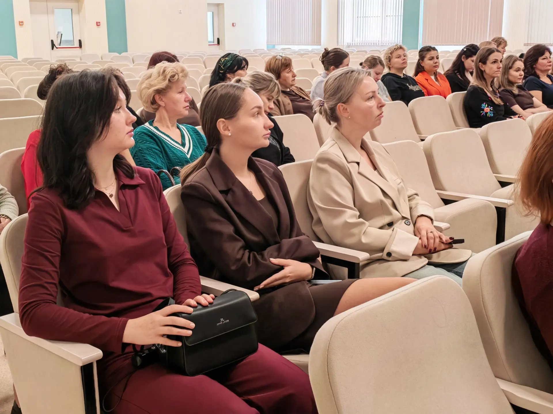ПЕДАГОГИЧЕСКИЙ СОВЕТ