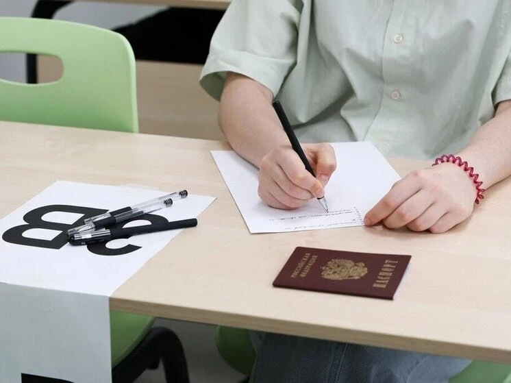 В министерстве предложили усложнить ЕГЭ