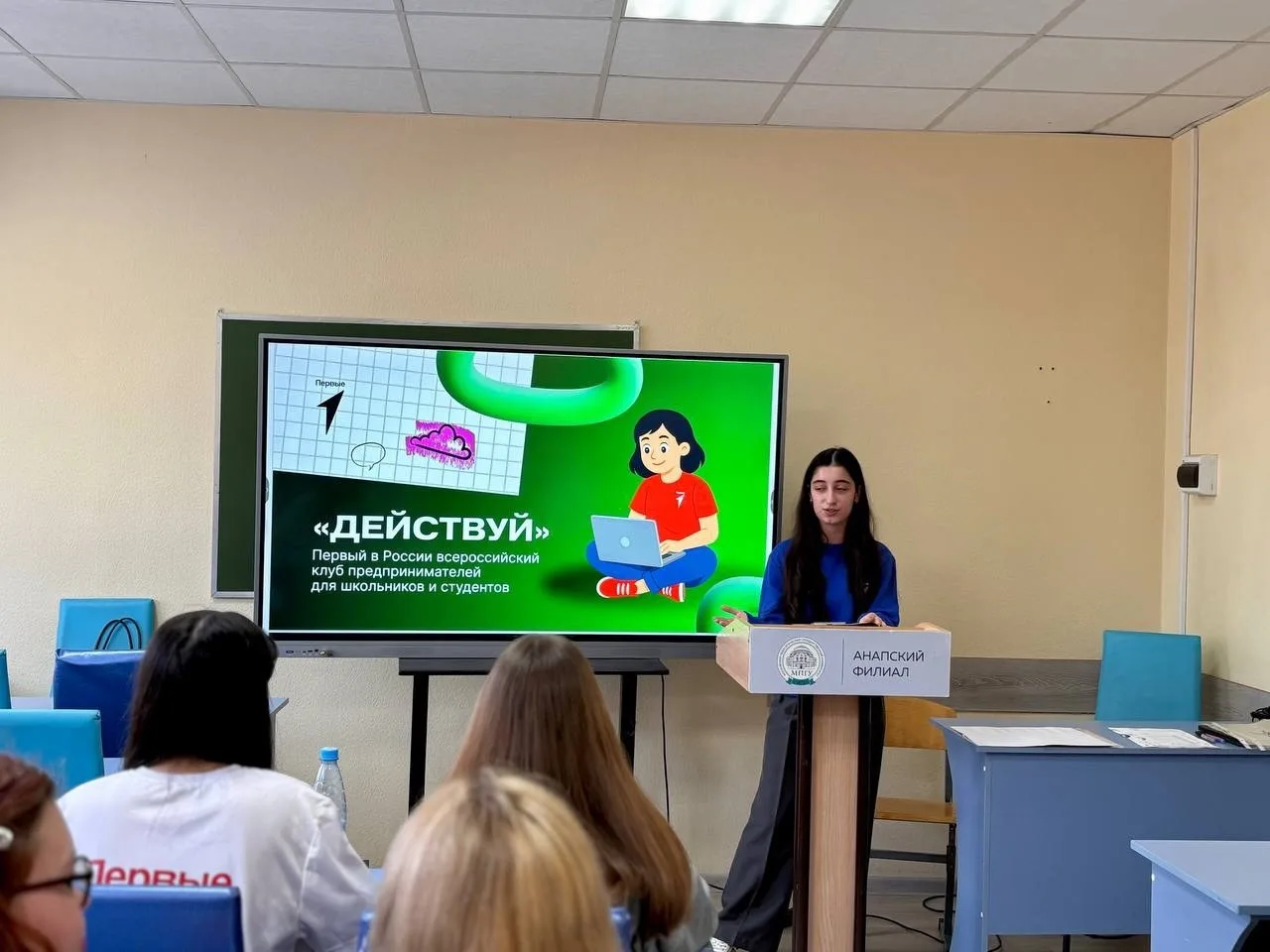 🗂Знания — это наш главный капитал, и сегодня мы доказали, что умеем грамотно им распоряжаться!    В 