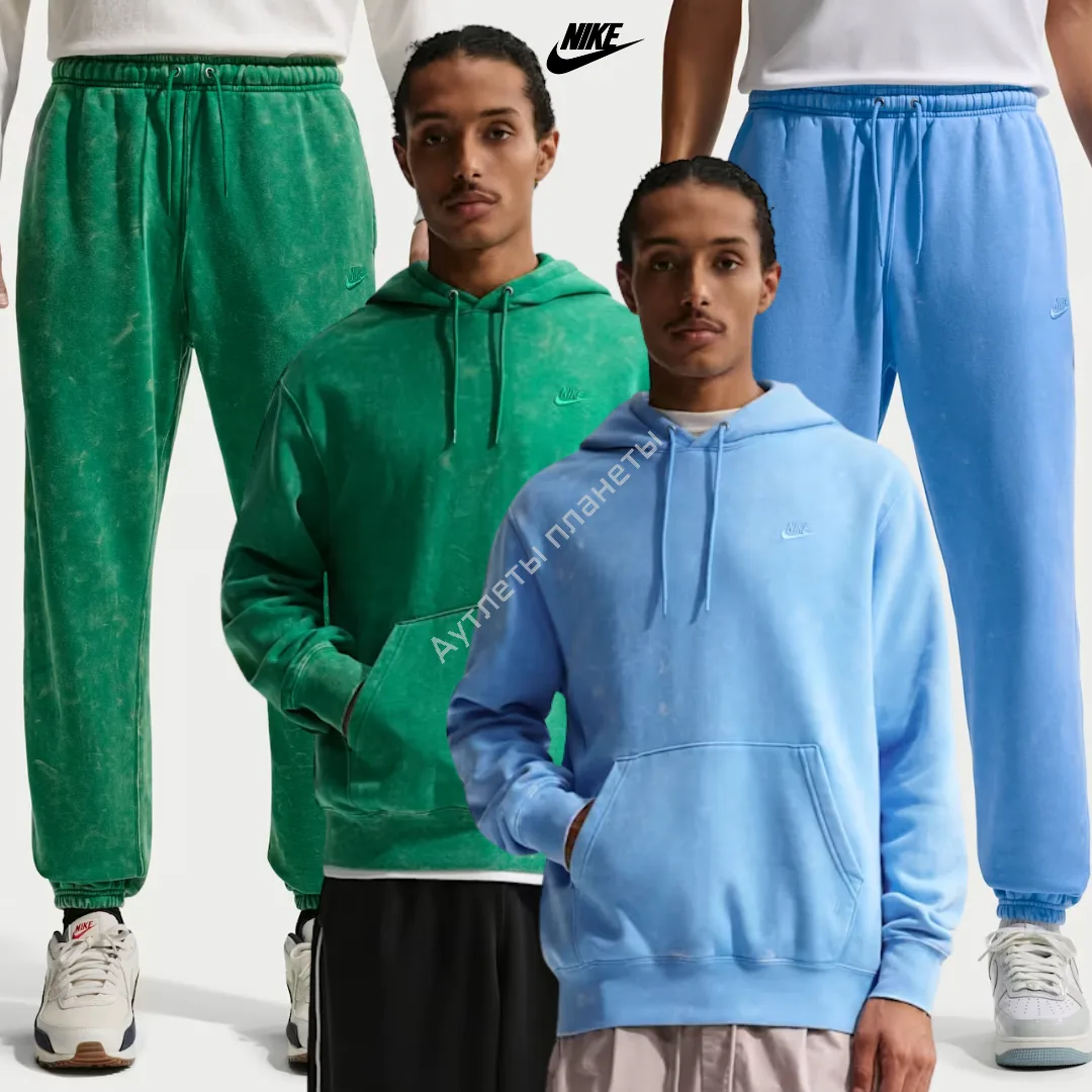 Nike 🇺🇸