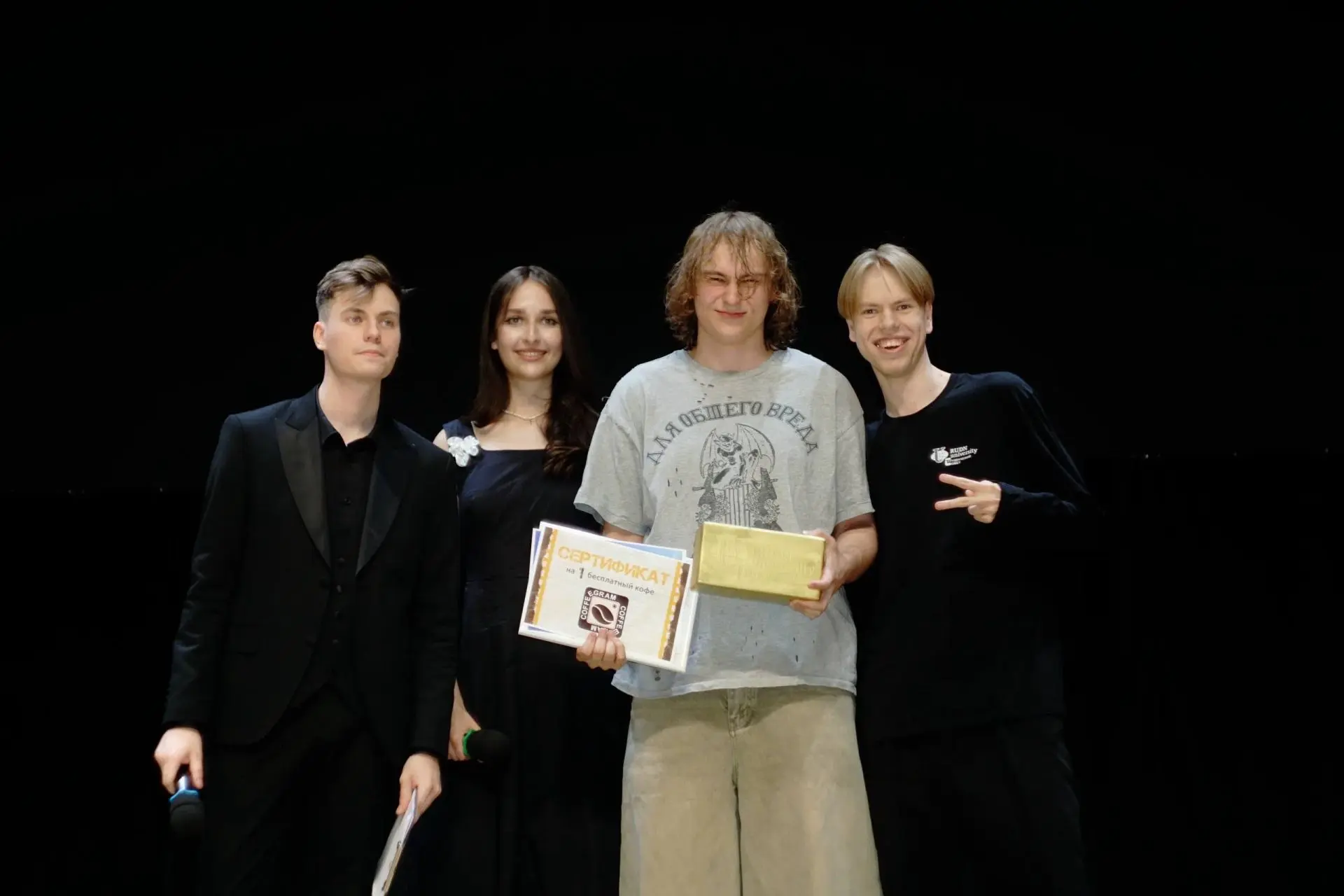 🏆 Студент ИИЯ РУДН — обладатель главной студенческой награды университета!

🎉 23 мая в Главном кор