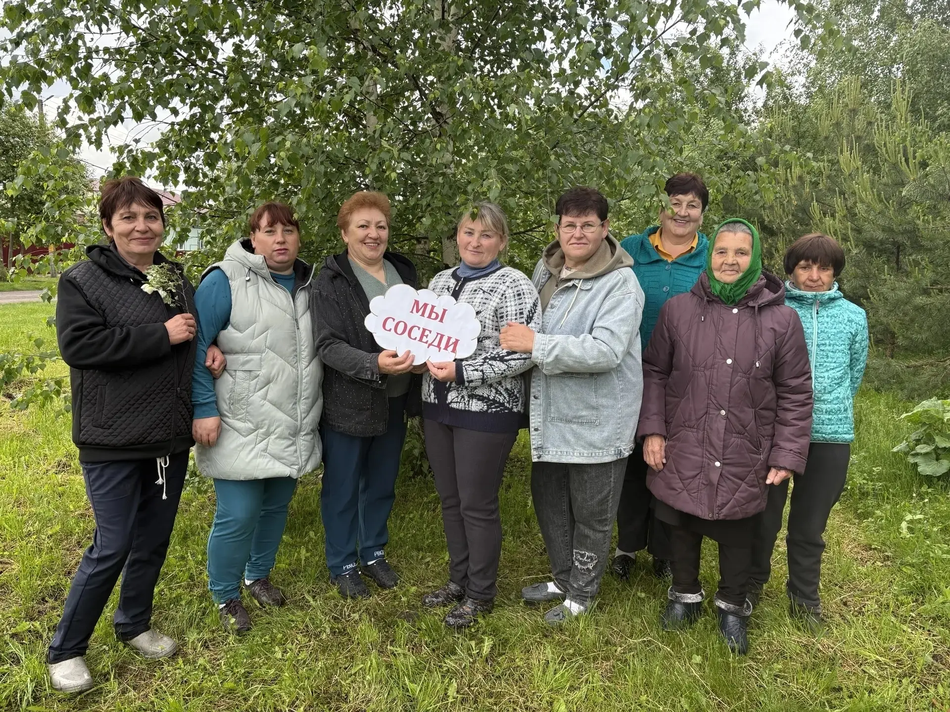 Жители посëлка Красный Путь отметили Международный день соседей