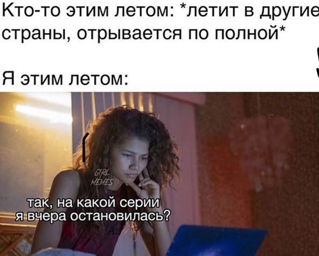 Подборка сериалов "на одном дыхании"

В её глазах
Зыбучие пески
Крах
Правда о деле Гарри Квеберта
Ха